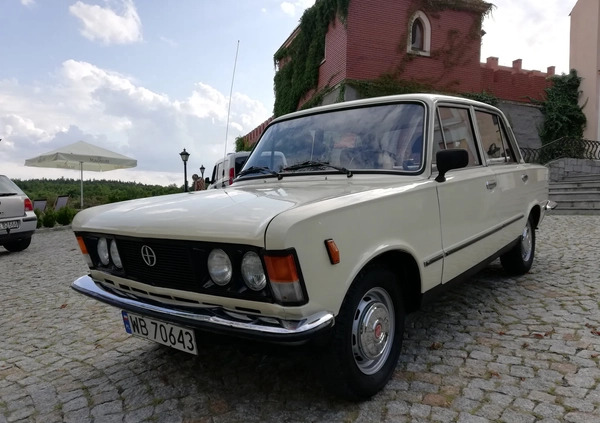 Fiat 125p cena 40000 przebieg: 87716, rok produkcji 1977 z Terespol małe 56